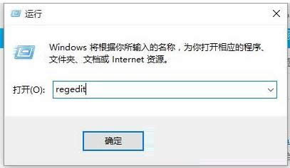 Win10IˆIntelAMD@x헄h