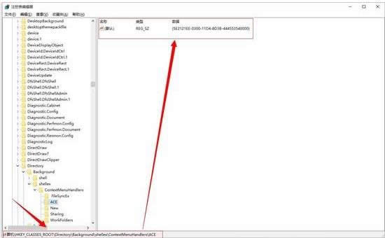 Win10IˆIntelAMD@x헄h