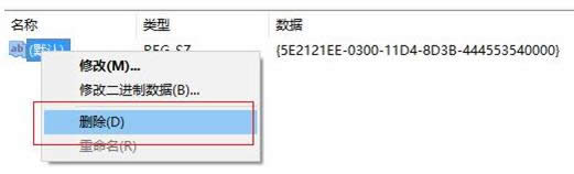 Win10IˆIntelAMD@x헄h