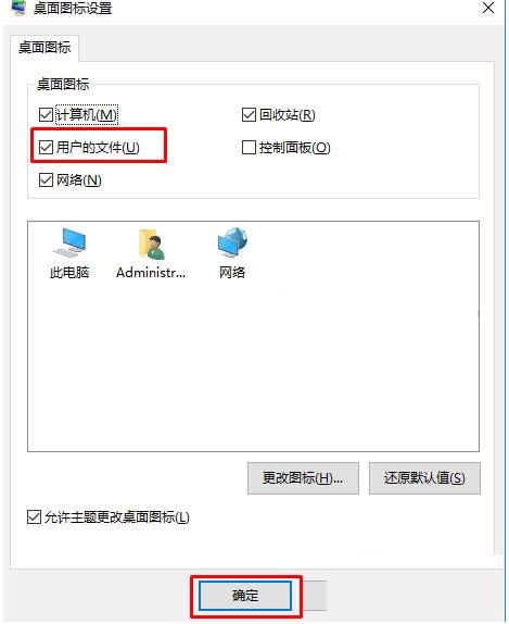 Win10ӺDƂļA̳̣Dģ