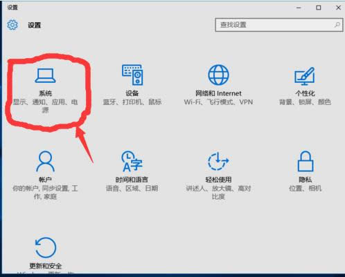 Win10ӺDƂļA̳̣Dģ