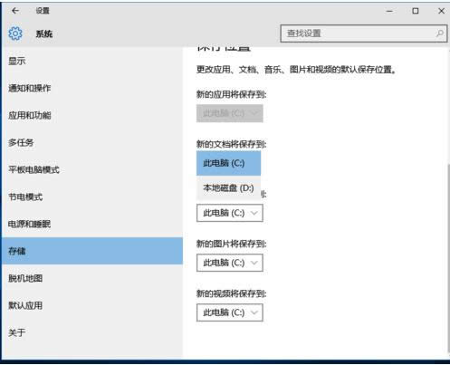 Win10ӺDƂļA̳̣Dģ
