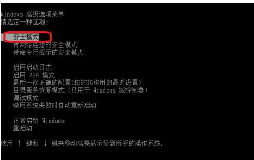 ͨ^ȫģʽЧQXPϵy(tng){(ln)}