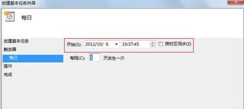 Win7ϵy΄Ӌʹý̳̣Dģ