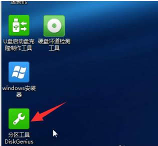 Win7ʾWindows挑ʧNrĽQ