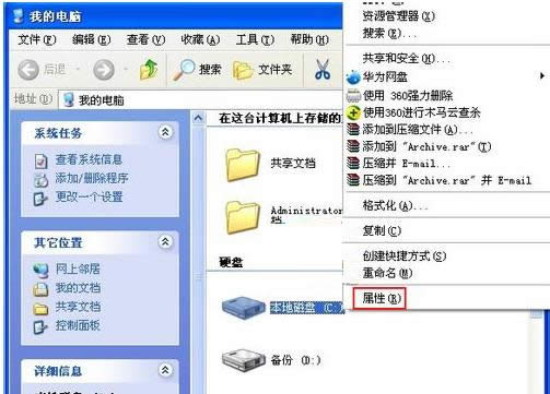 XPϵyʾWindowsӾʧ̎