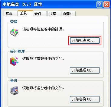 XPϵyʾWindowsӾʧ̎