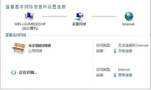 Win7Bӌһֱ@ʾReăɷNQ