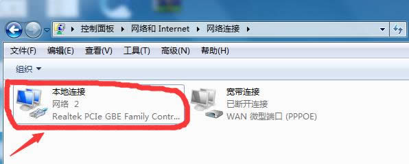 Win7Bӌһֱ@ʾReăɷNQ