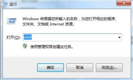 Win7Bӌһֱ@ʾReăɷNQ