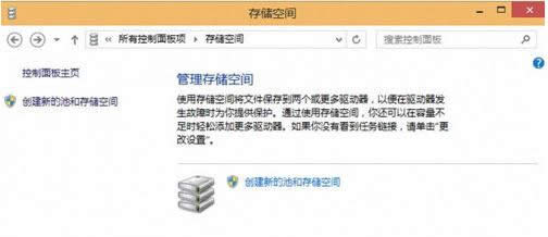 Win10ϵyͨ^惦g攵̳̣Dģ