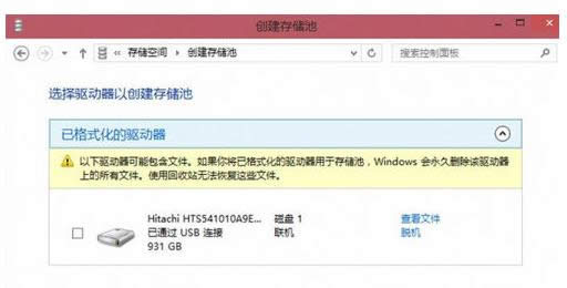 Win10ϵyͨ^惦g攵̳̣Dģ