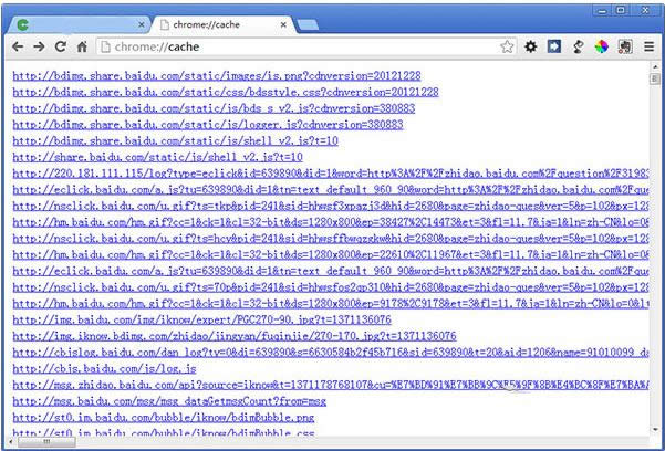 Win7系統(tǒng)Chrome瀏覽器緩存查看技巧介紹