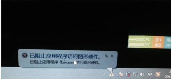 Xʾֹ(yng)óL(wn)DӲ̎