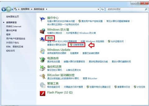 Xʾֹ(yng)óL(wn)DӲ̎