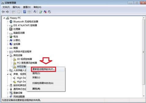Xʾֹ(yng)óL(wn)DӲ̎