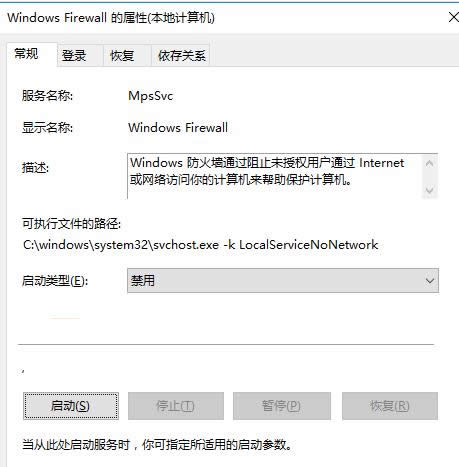 Xʾֹ(yng)óL(wn)DӲ̎