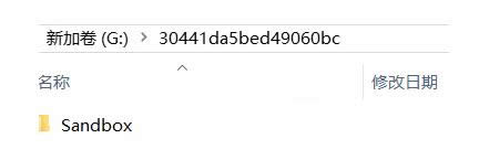 Win8.1激活失敗提示0xC004F210錯(cuò)誤的處理方法