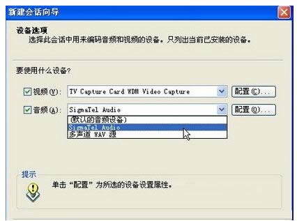 XPϵy(tng)bWindows Mediaa̳̣Dģ