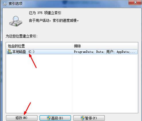 Win7/8ϵy(tng)P(gun)]̳̣Dģ
