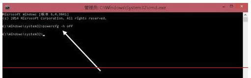 Win10ϵy(tng)ļhiberfil.sysh̳