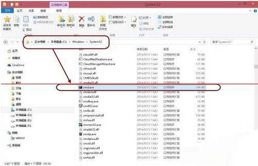 Win10ϵy(tng)ļhiberfil.sysh̳