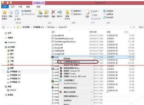 Win10ϵy(tng)ļhiberfil.sysh̳