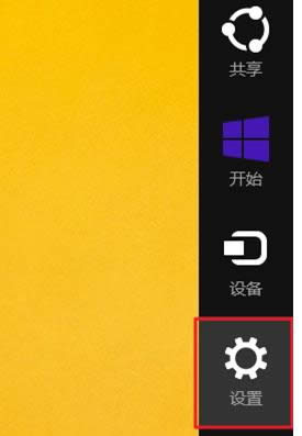 Win7系統(tǒng)TFTP服務(wù)器開啟技巧介紹