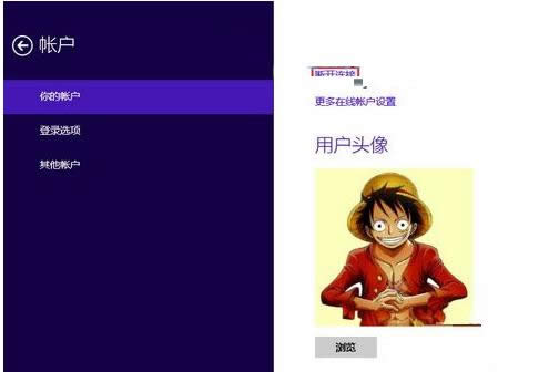 Win8.1ϵy΢ܛνwEB