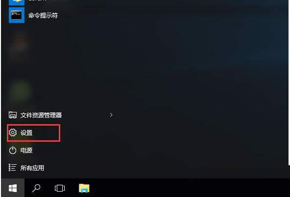 ޏWin10ϵyܓpļ̳̣Dģ