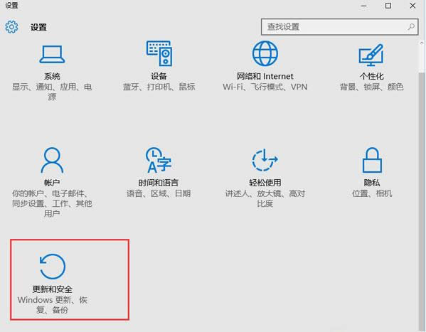 ޏWin10ϵyܓpļ̳̣Dģ