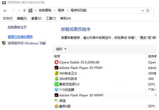 Win10ļAǳFWôkQ