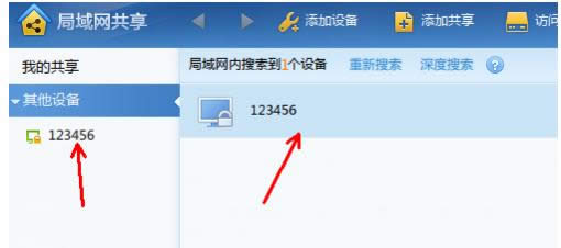 Win8Ѹ׾W(wng)Ѹ׾W(wng)ʹü