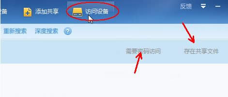 Win8Ѹ׾W(wng)ģѸ׾W(wng)ʹü