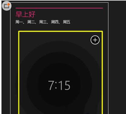 Win8ϵy(tng)_бE
