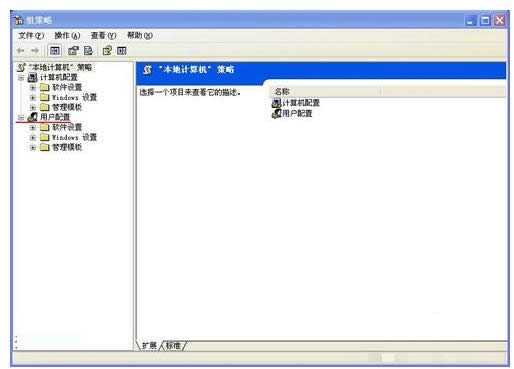 XPϵy(tng)]ӻhôkһؽ̳
