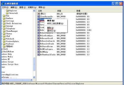 XPϵy(tng)]ӻhôkһؽ̳