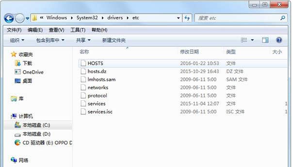 Win7ϵy(tng)hostsļB