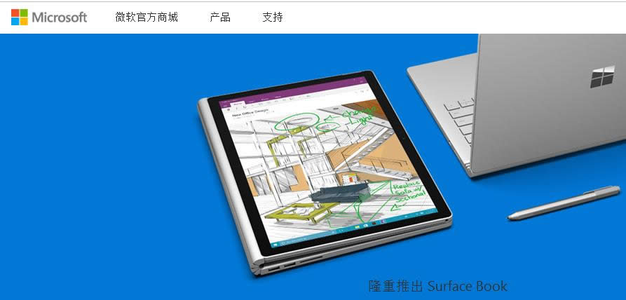 Win7系統(tǒng)安裝全英文movie maker操作技巧