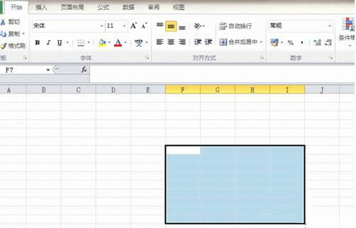 Win7系統(tǒng)中Excel插入和更改圖片教程(圖文)