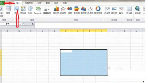 Win7系統(tǒng)中Excel插入和更改圖片教程(圖文)