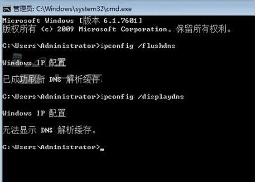Win10ϵy(tng)DNSăɷNԔ(x)B