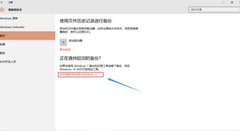 P(gun)΂Win10ϵy(tng)ɷN
