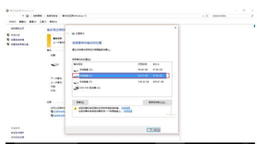P(gun)΂Win10ϵy(tng)ɷN