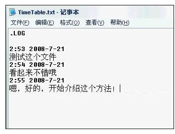 XPϵyôͨ^ӛ±ӛ䛕rgMȱ