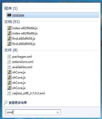 Win7XSDoxȡôk÷B