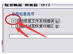Win7XSDoxȡôk÷B