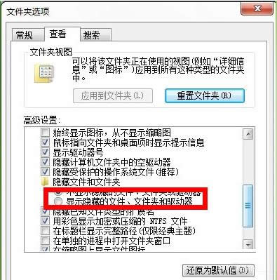 Win8ϵy(tng)CPM׃t׷Nጷŷpɸ㶨
