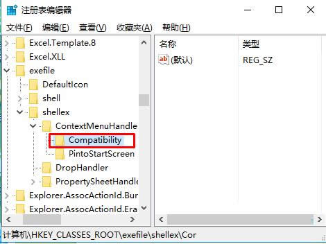 Win10ϵy(tng)Iˆμyh