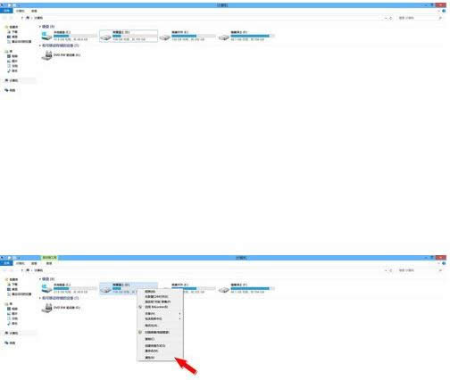 Win8開(kāi)機(jī)提示正在掃描和修復(fù)驅(qū)動(dòng)的關(guān)閉方法